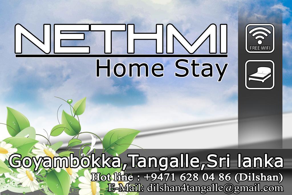 Nethmi Homestay & Restaurant Tangalle Esterno foto